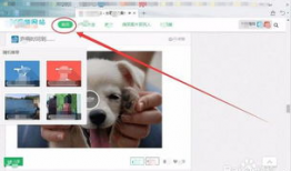 91农村在线视频直播,带你领略乡村魅力，感受田园生活