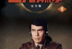 燃烧电视剧,揭秘都市职场中的激情与挣扎