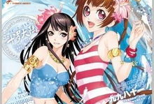 知音漫画,描绘情感共鸣的视觉盛宴