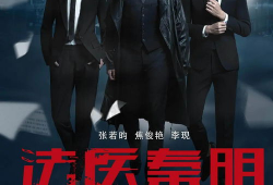 搜狐电视剧,演绎时代变迁，展现人间真情