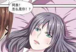 大胸漫画,趣味横生的视觉盛宴