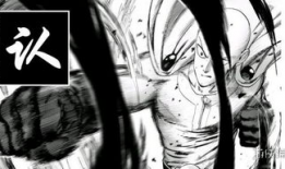 一拳超人漫画原作,从弱小到无敌的逆袭之路