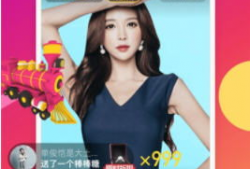 91直播app推荐网站,畅享海量直播盛宴，尽在掌握