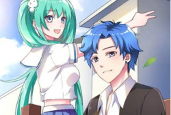 我的天劫女友漫画免费,奇幻世界中的爱恨纠葛