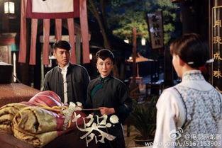 龙电视剧,传奇帝国的兴衰传奇